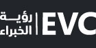 EVC Logo